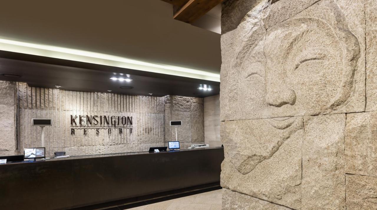 Kensington Resort Кёнджу Экстерьер фото